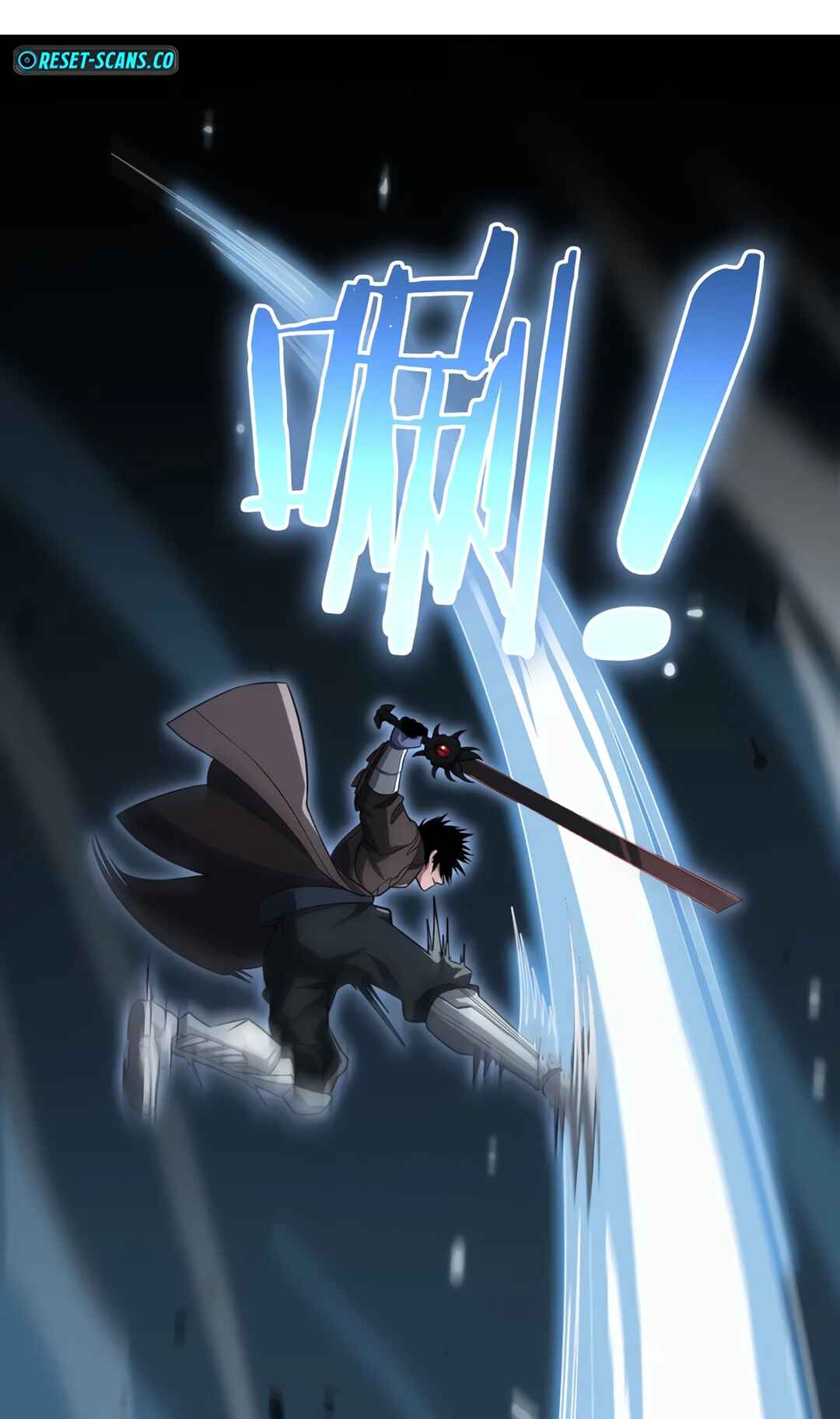 Doomsday Sword God Chapter 26 - Page 67