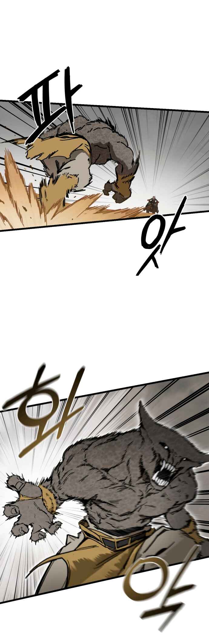 Eomma re Mannareo Ganeun Gil Chapter 3 - Page 27
