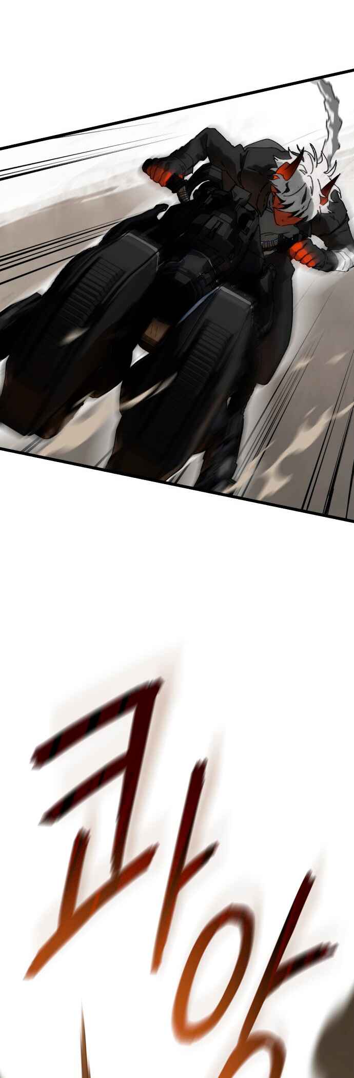 Eomma re Mannareo Ganeun Gil Chapter 3 - Page 28