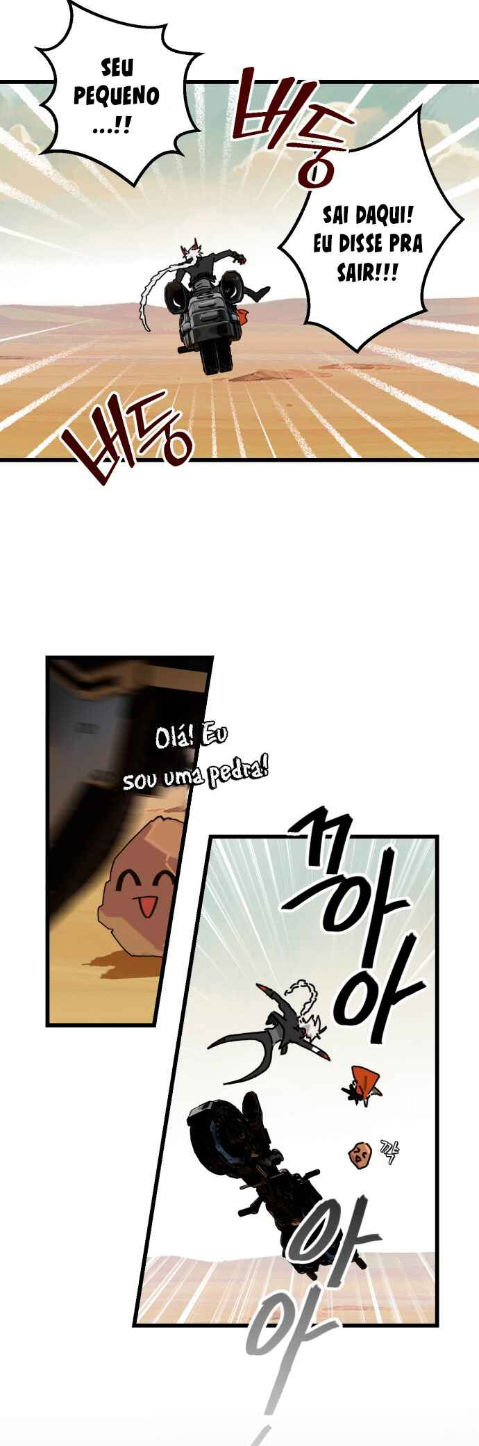 Eomma re Mannareo Ganeun Gil Chapter 3 - Page 56