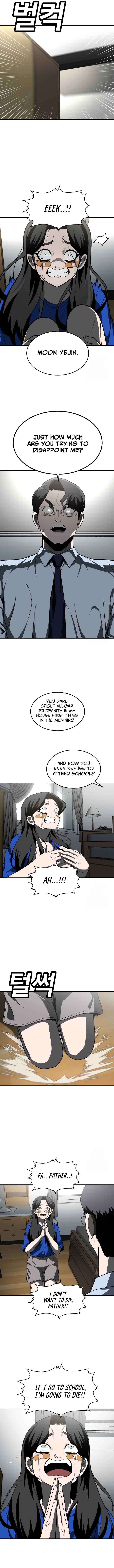 Norigam Chapter 41 - Page 18