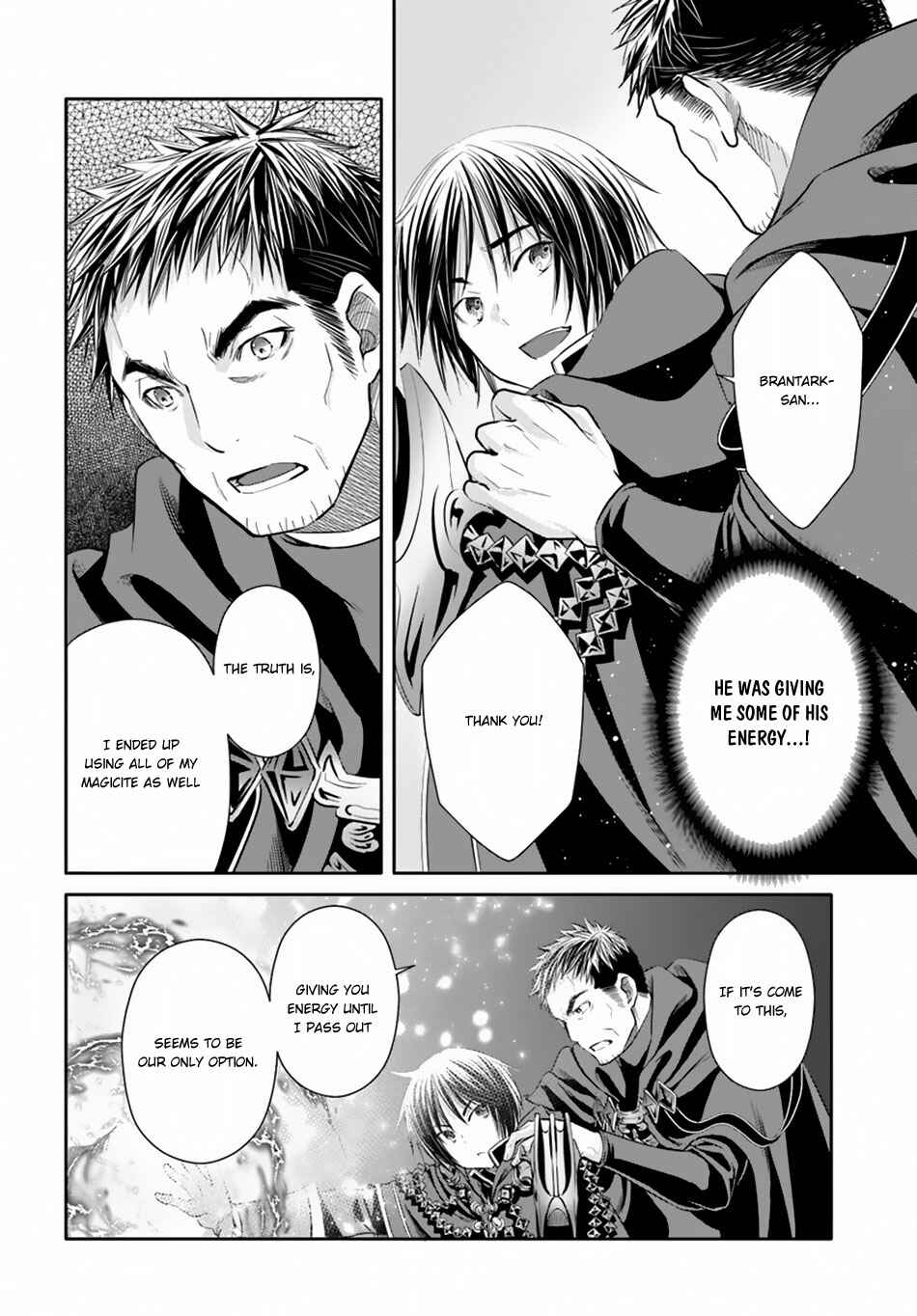 Hachinan tte, Sore wa Nai deshou! Chapter 33 - Page 19