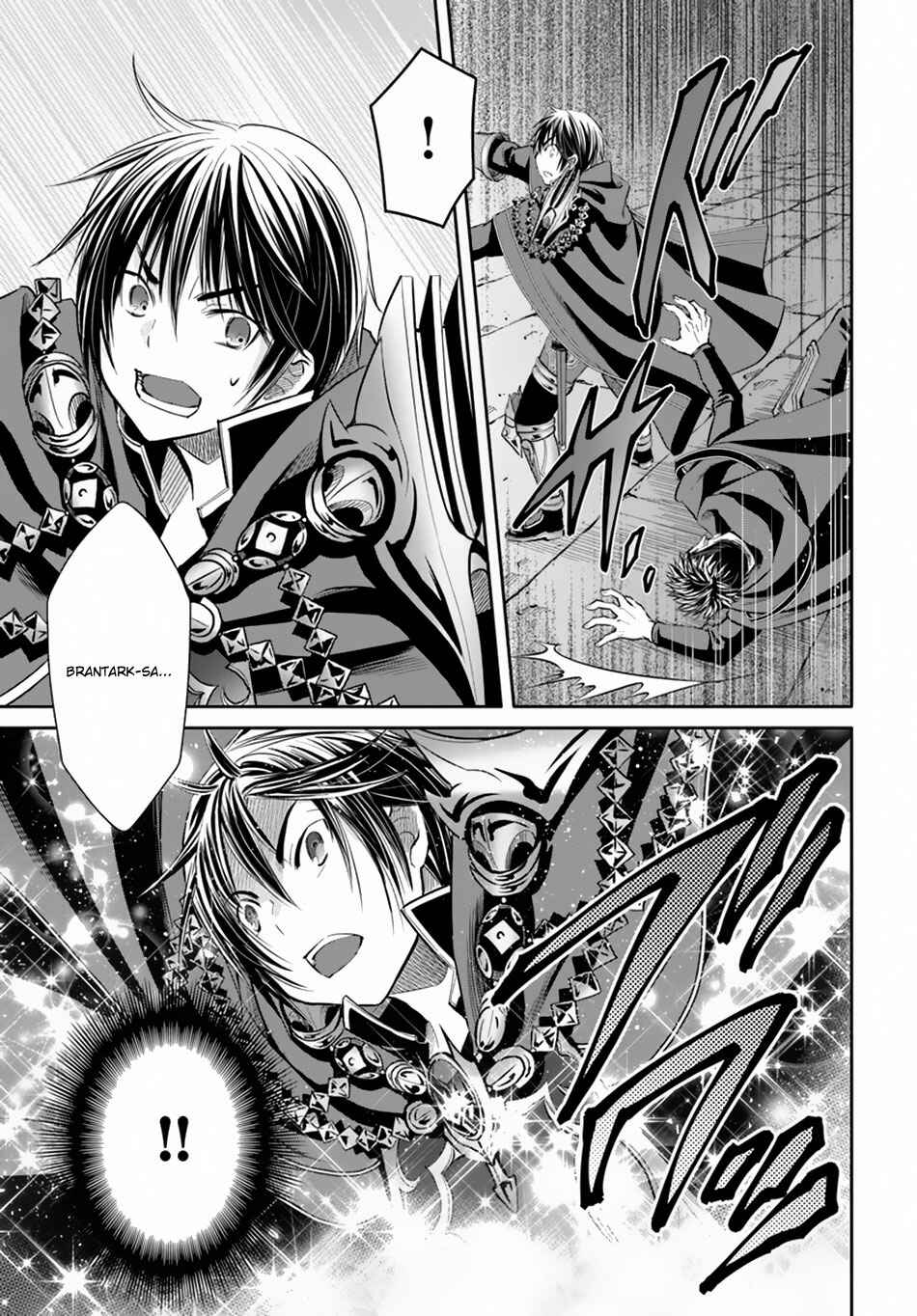 Hachinan tte, Sore wa Nai deshou! Chapter 33 - Page 22