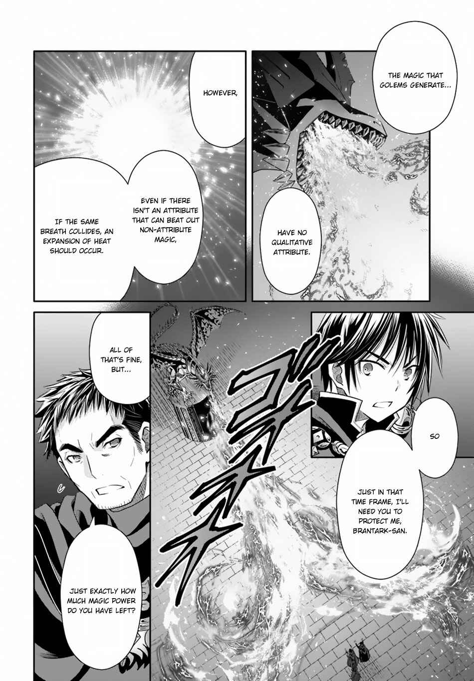 Hachinan tte, Sore wa Nai deshou! Chapter 33 - Page 3