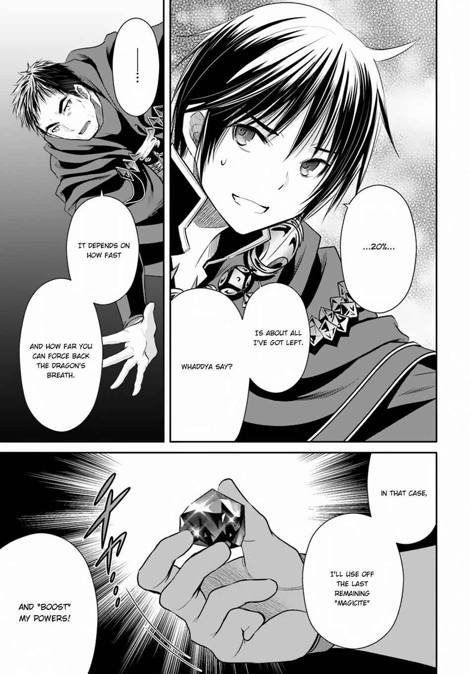 Hachinan tte, Sore wa Nai deshou! Chapter 33 - Page 4
