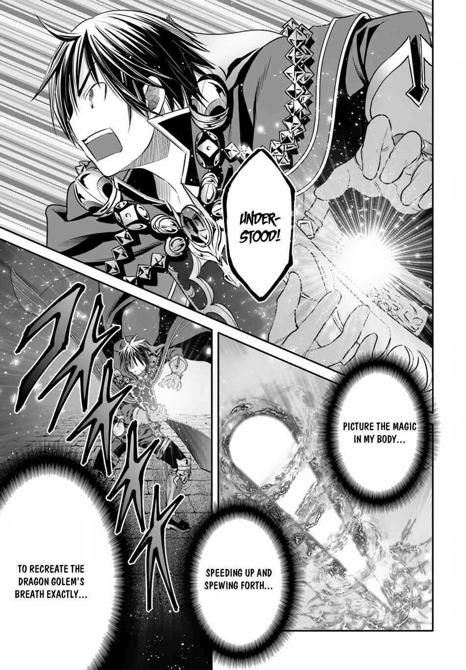 Hachinan tte, Sore wa Nai deshou! Chapter 33 - Page 6