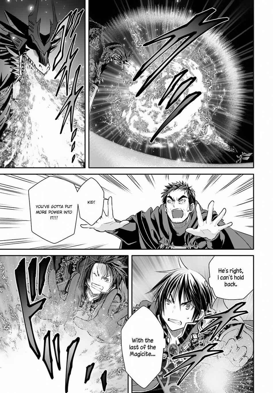 Hachinan tte, Sore wa Nai deshou! Chapter 33 - Page 8