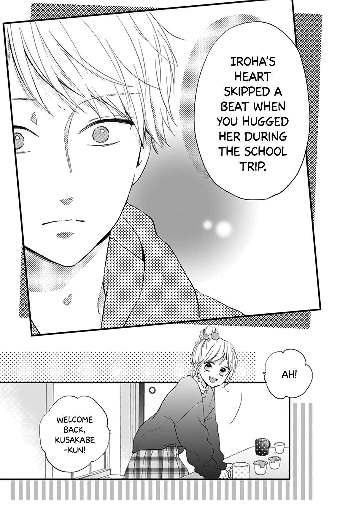 Miniamaru Kareshi Chapter 17 - Page 21