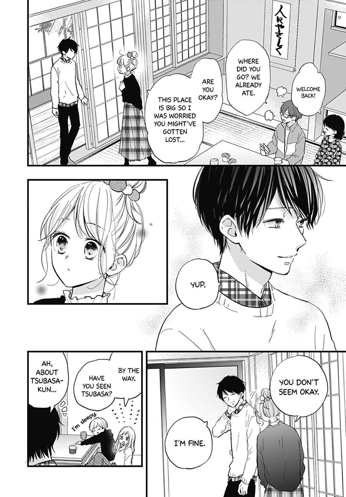Miniamaru Kareshi Chapter 17 - Page 22