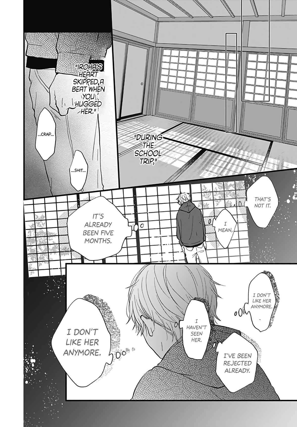 Miniamaru Kareshi Chapter 17 - Page 24