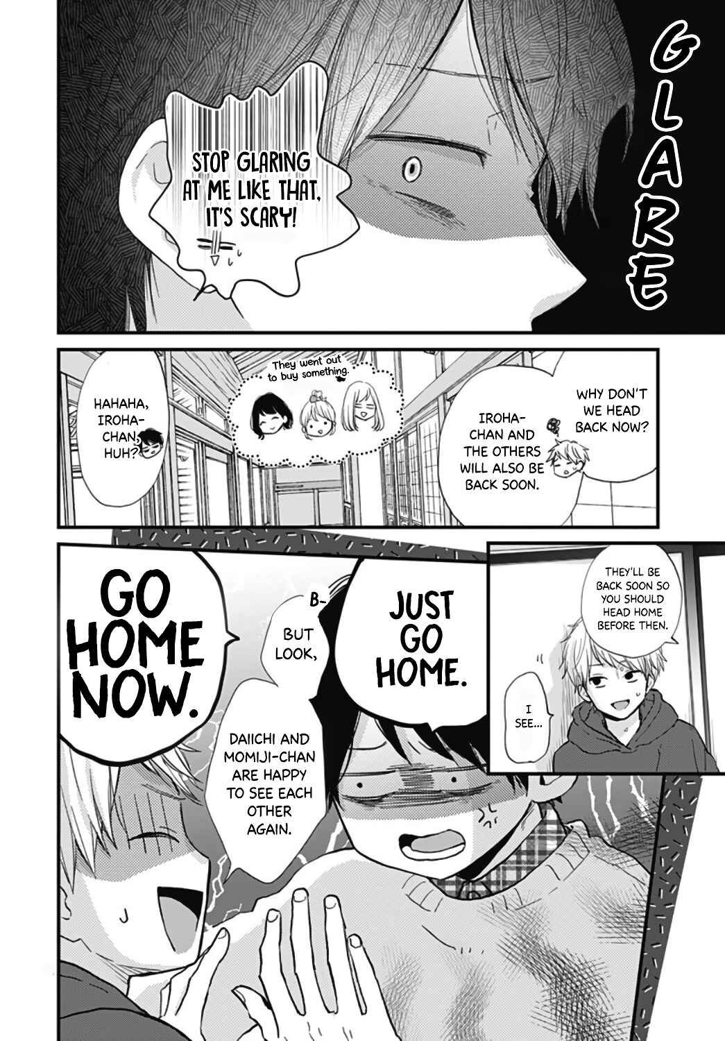Miniamaru Kareshi Chapter 17 - Page 6