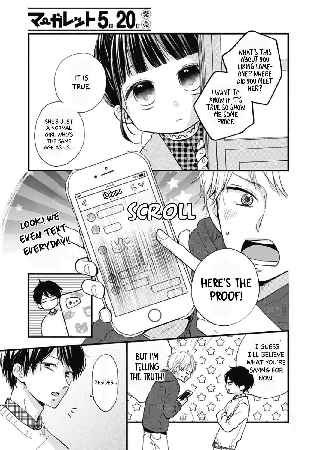 Miniamaru Kareshi Chapter 17 - Page 7
