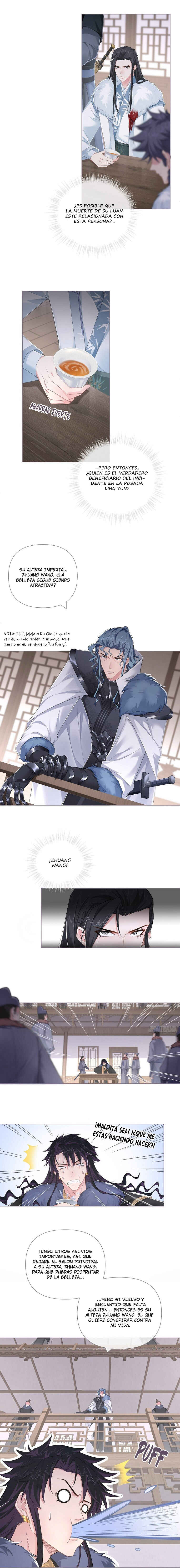 Romance Between Regents Chapter 71 - Page 7