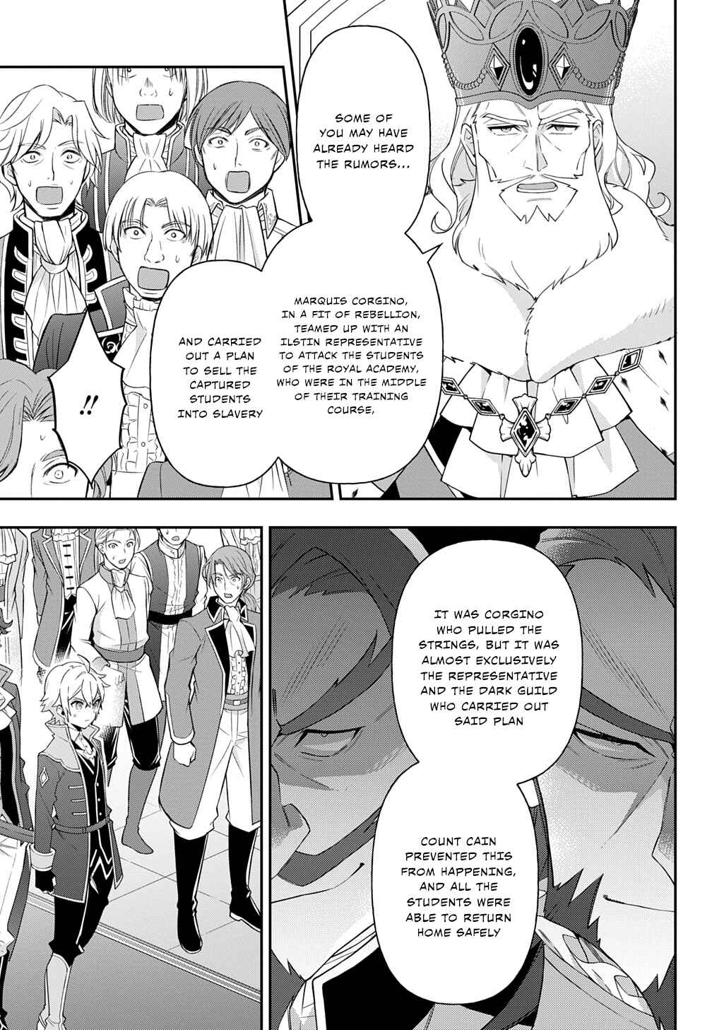 Tensei Kizoku no Isekai Boukenroku ~Jichou wo Shiranai Kamigami no Shito~ Chapter 69 - Page 3