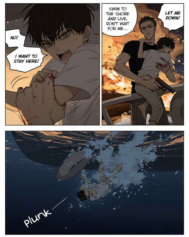 19 Tian Chapter 260 - Page 2
