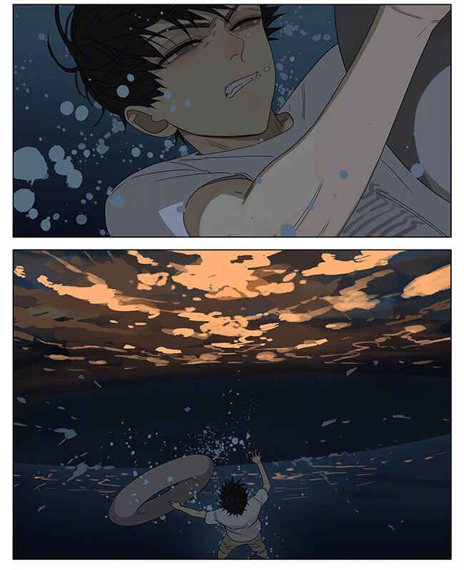 19 Tian Chapter 260 - Page 3