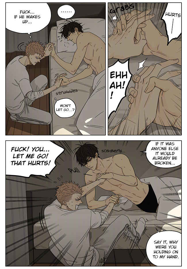 19 Tian Chapter 260 - Page 5