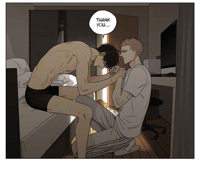 19 Tian Chapter 260 - Page 8