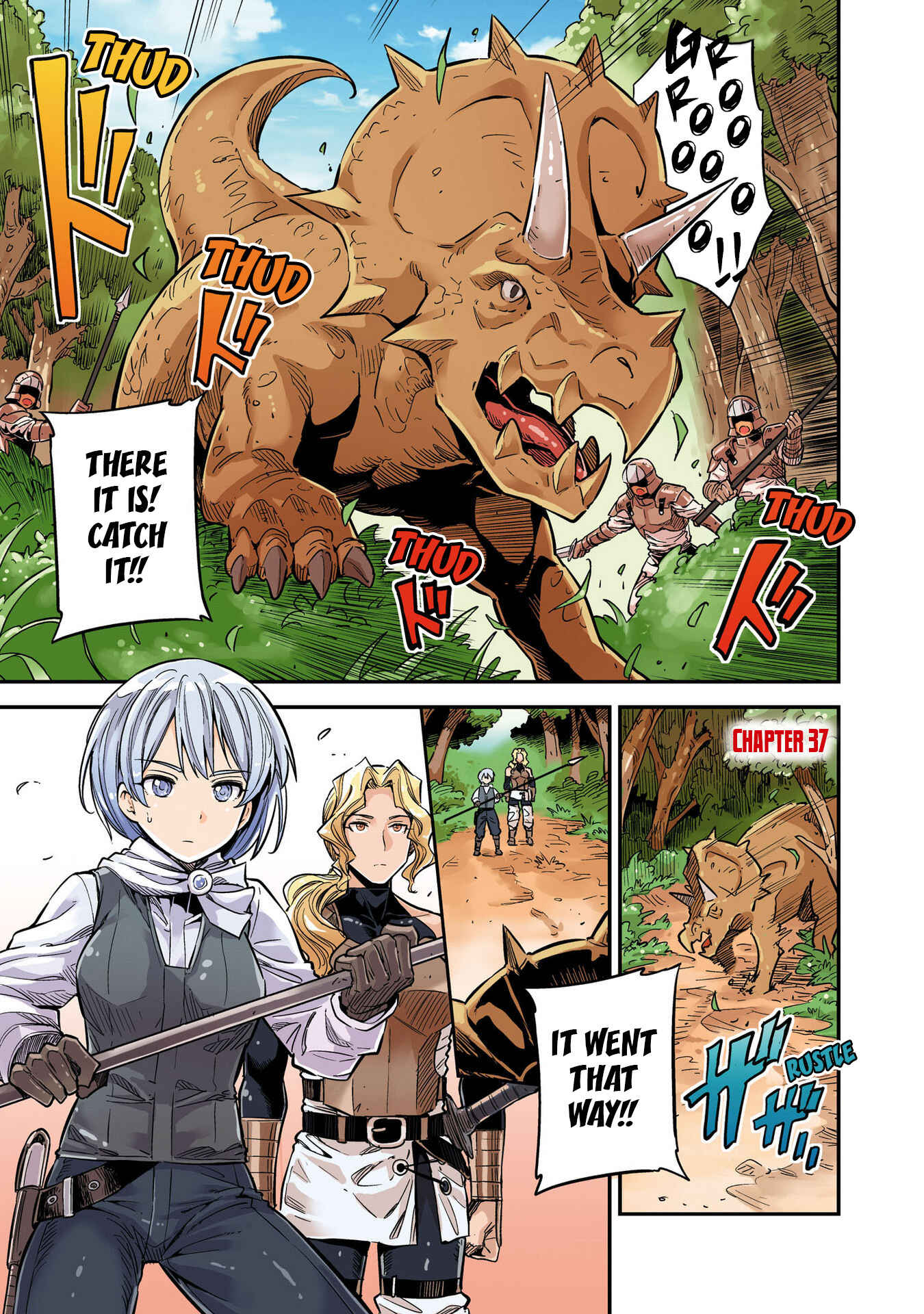 Risou no Himo Seikatsu Chapter 37 - Page 4