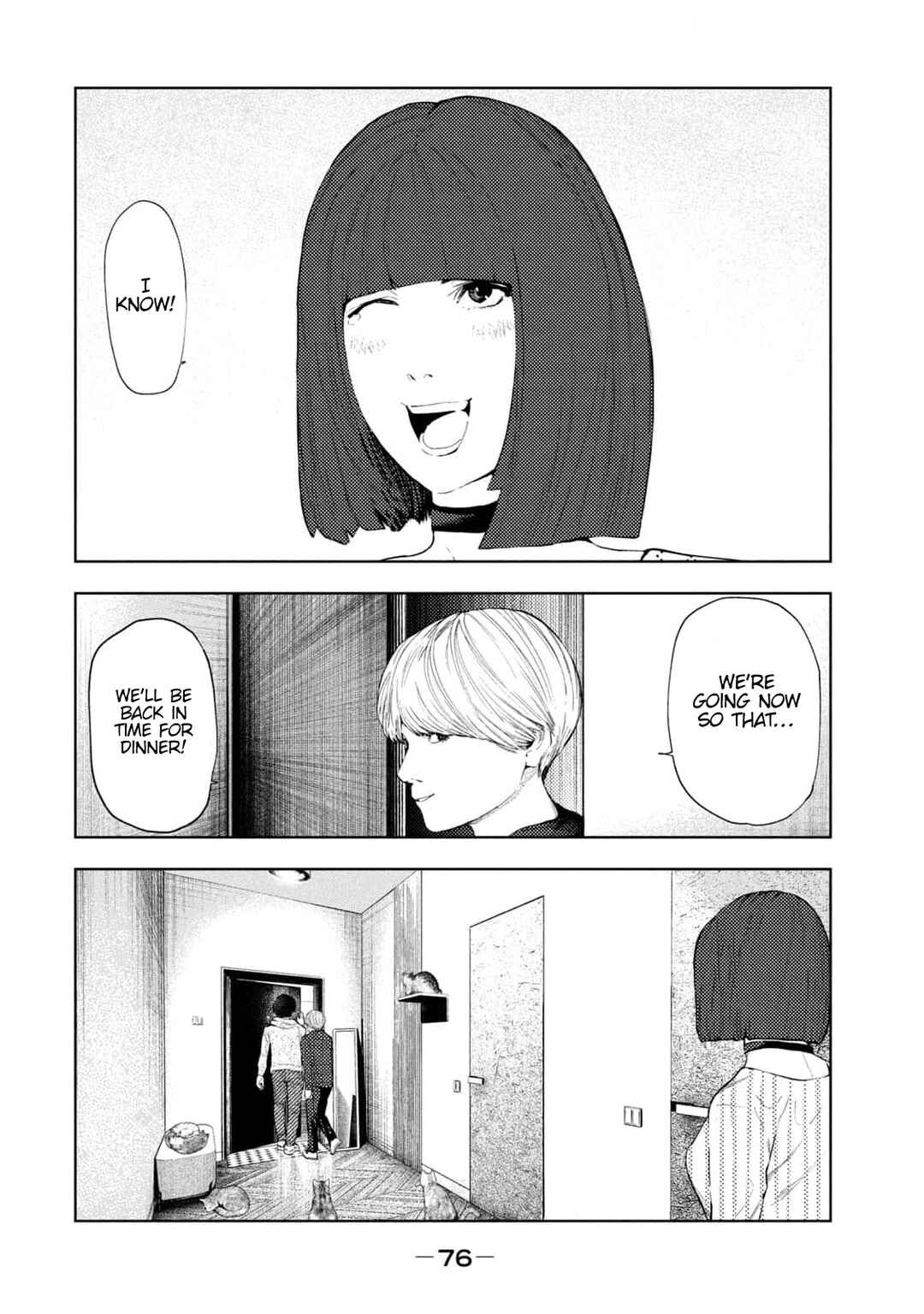 Amateur Vigilante Chapter 27 - Page 13