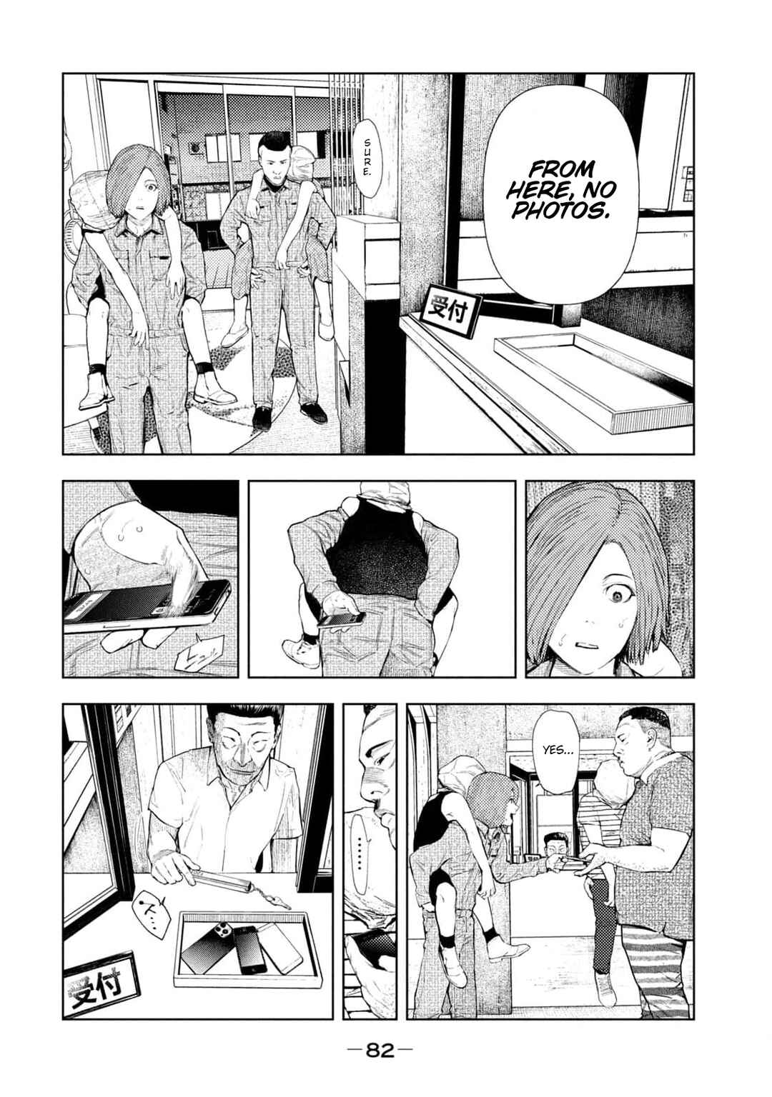 Amateur Vigilante Chapter 27 - Page 19