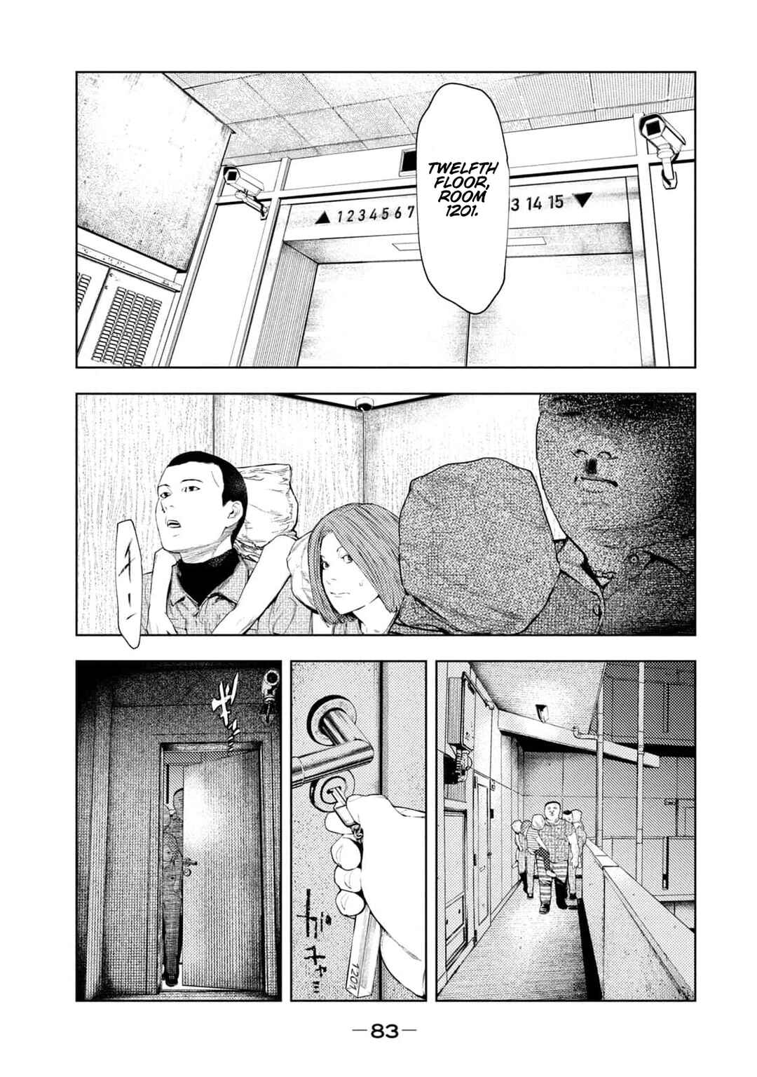 Amateur Vigilante Chapter 27 - Page 20