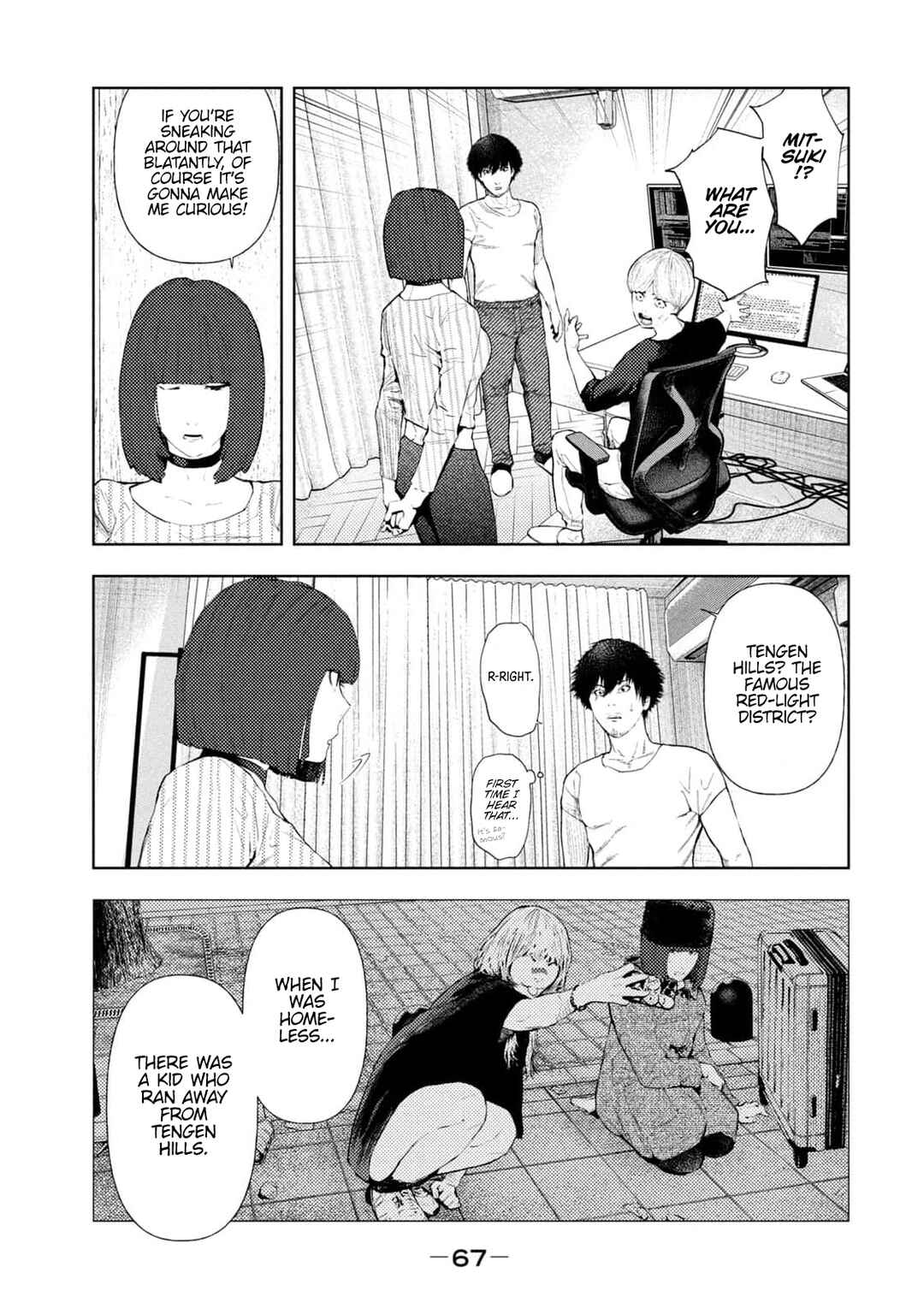 Amateur Vigilante Chapter 27 - Page 4