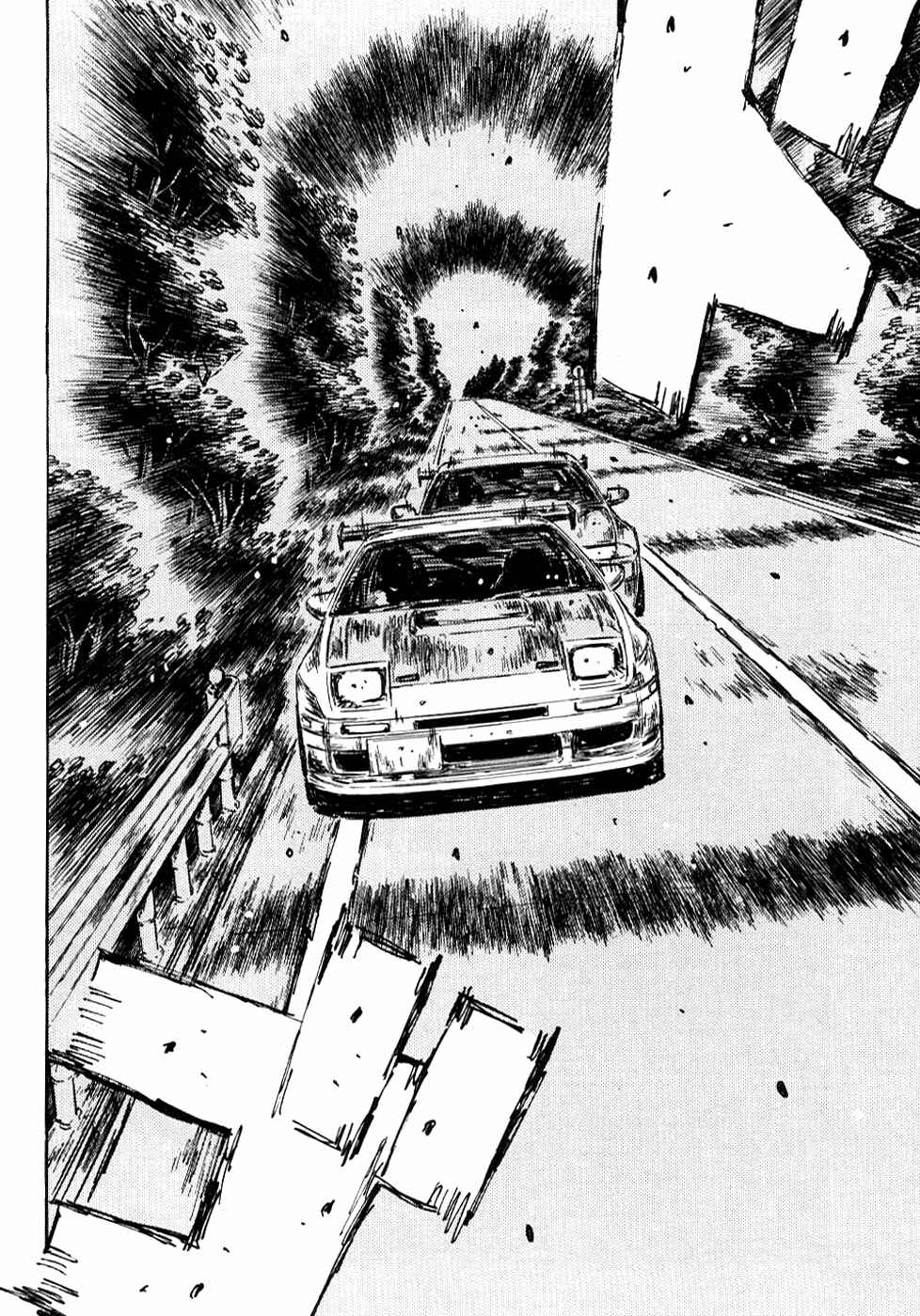 Initial D Chapter 583 - Page 5
