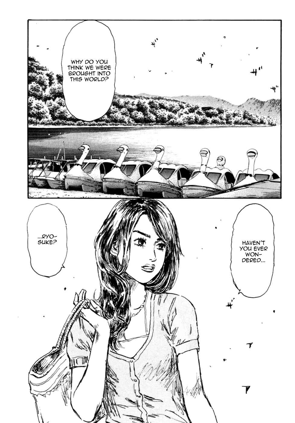 Initial D Chapter 583 - Page 6