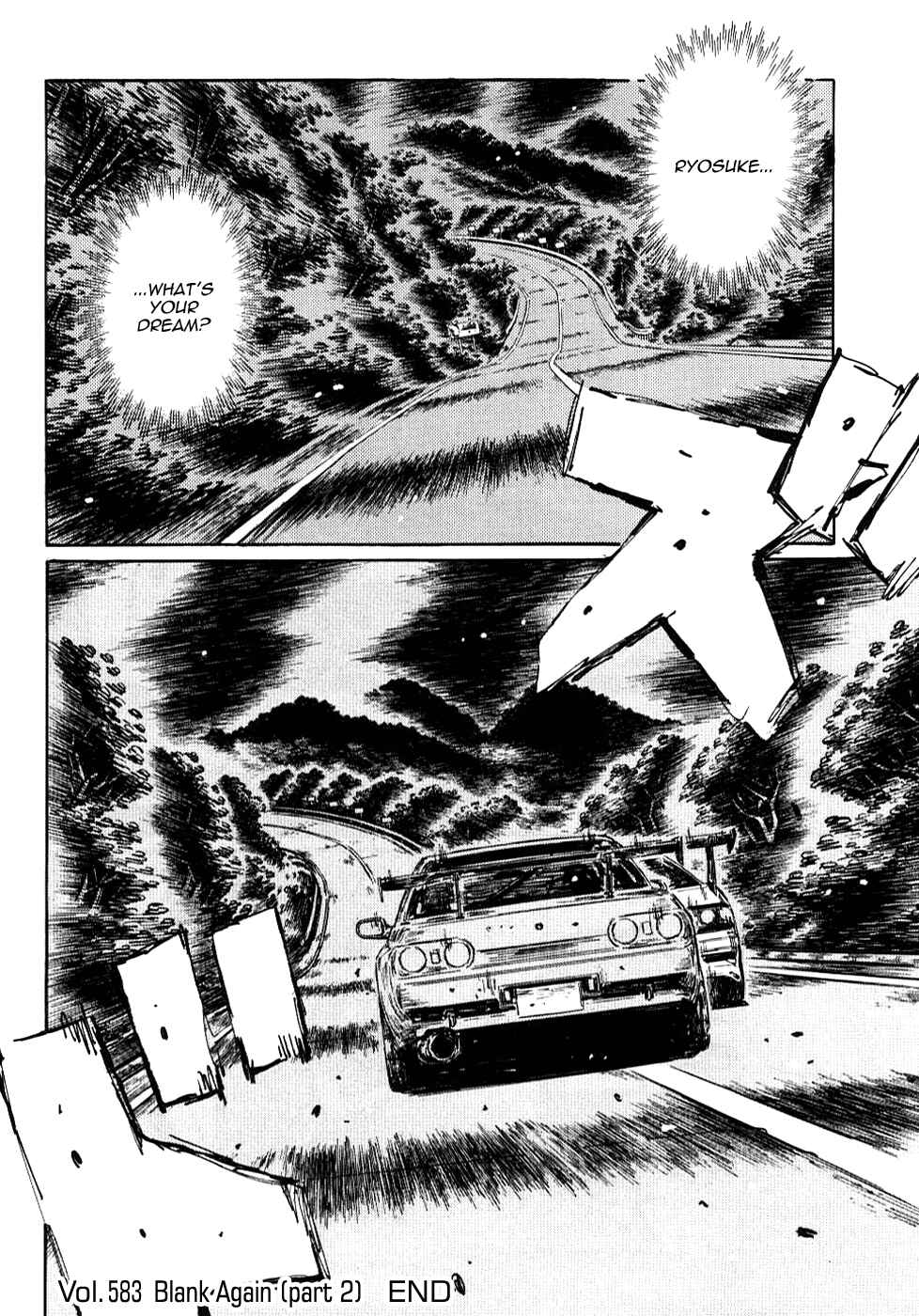 Initial D Chapter 583 - Page 9