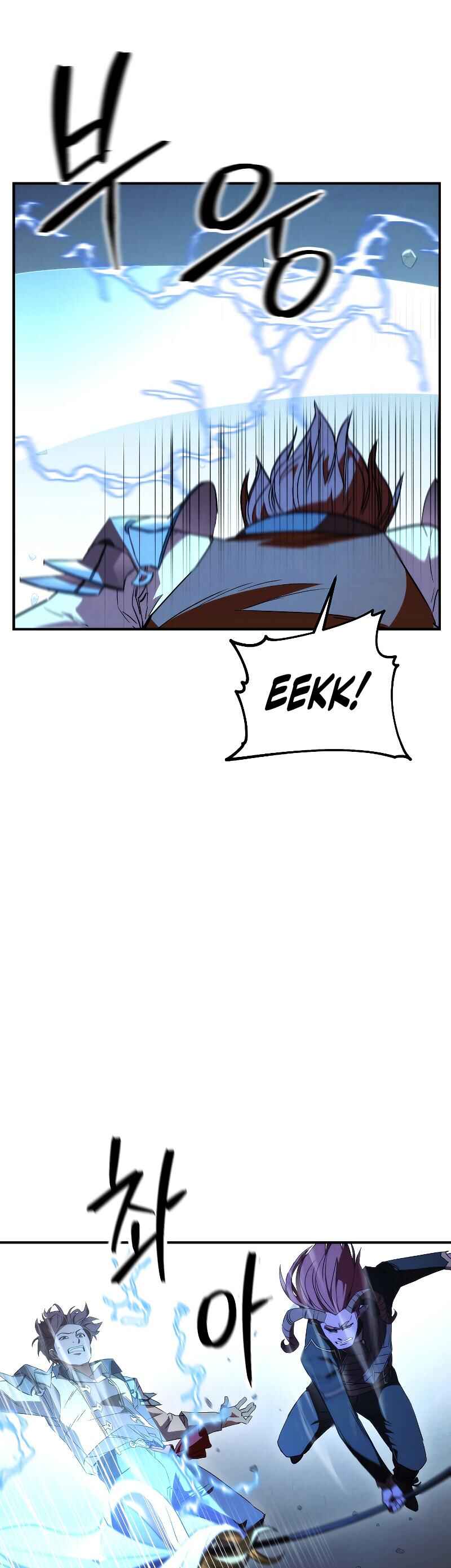 The Live Chapter 91 - Page 17