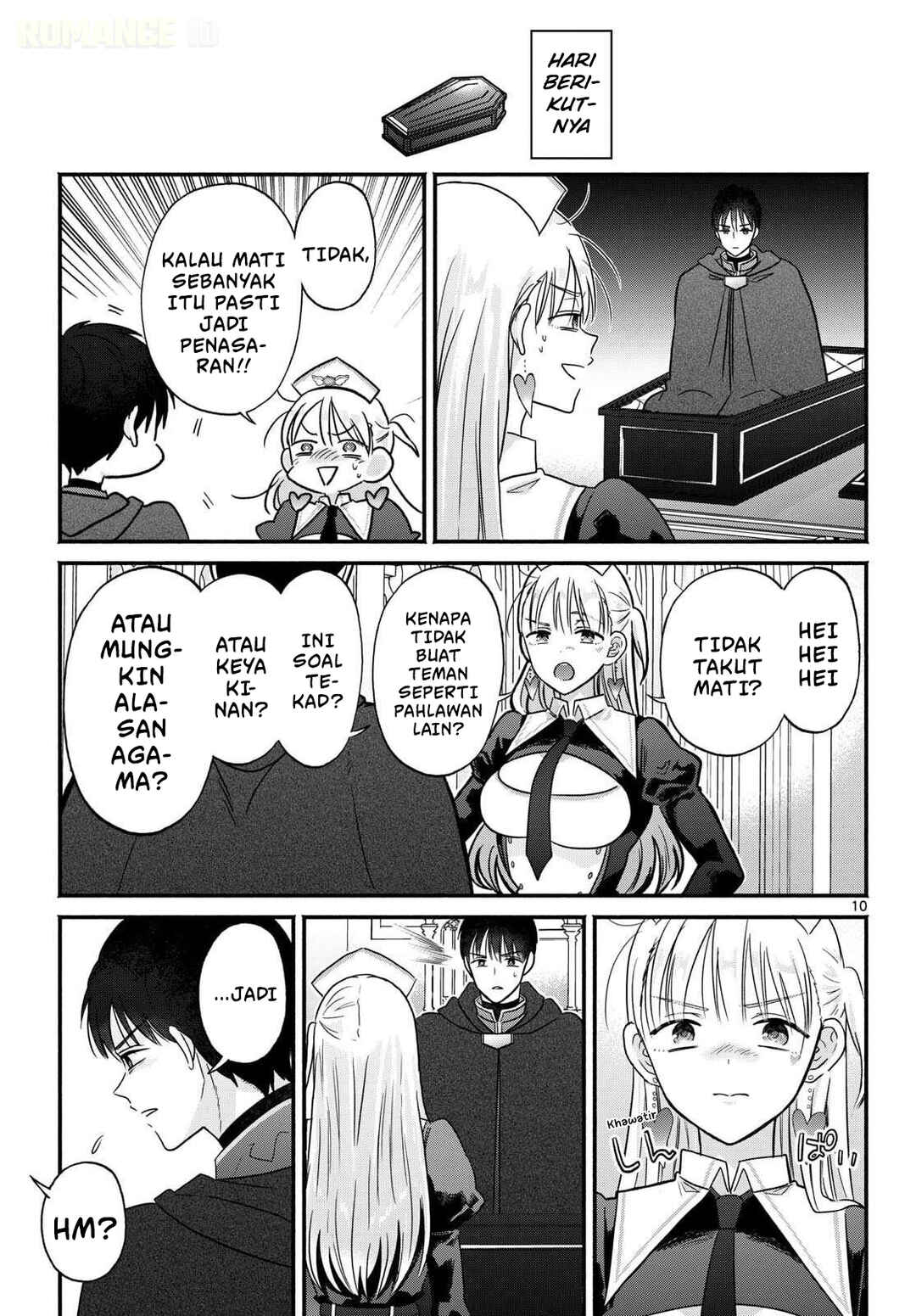 Gyaru Shinkan wa Rizare ga Darui Chapter 0 - Page 11