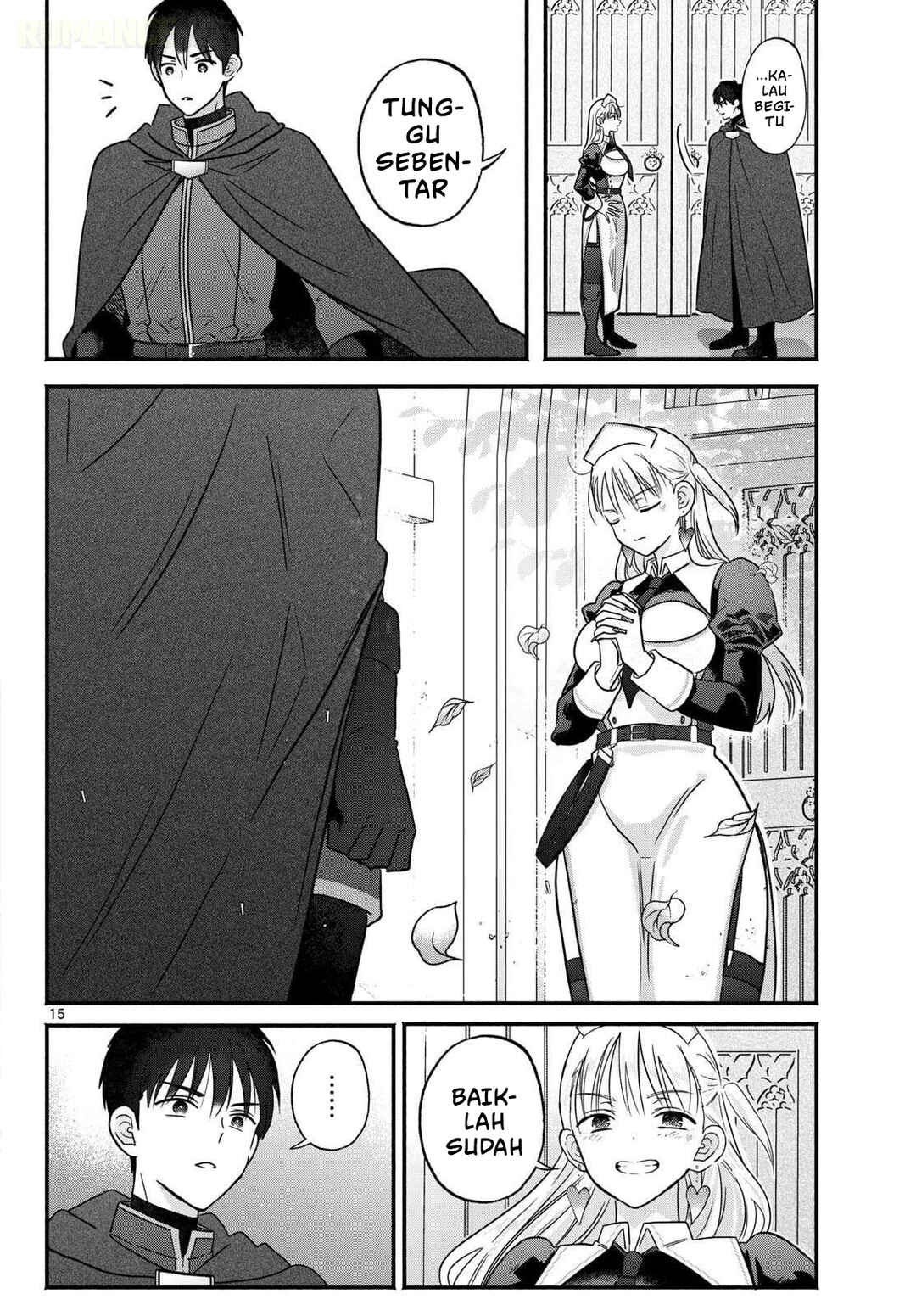 Gyaru Shinkan wa Rizare ga Darui Chapter 0 - Page 16