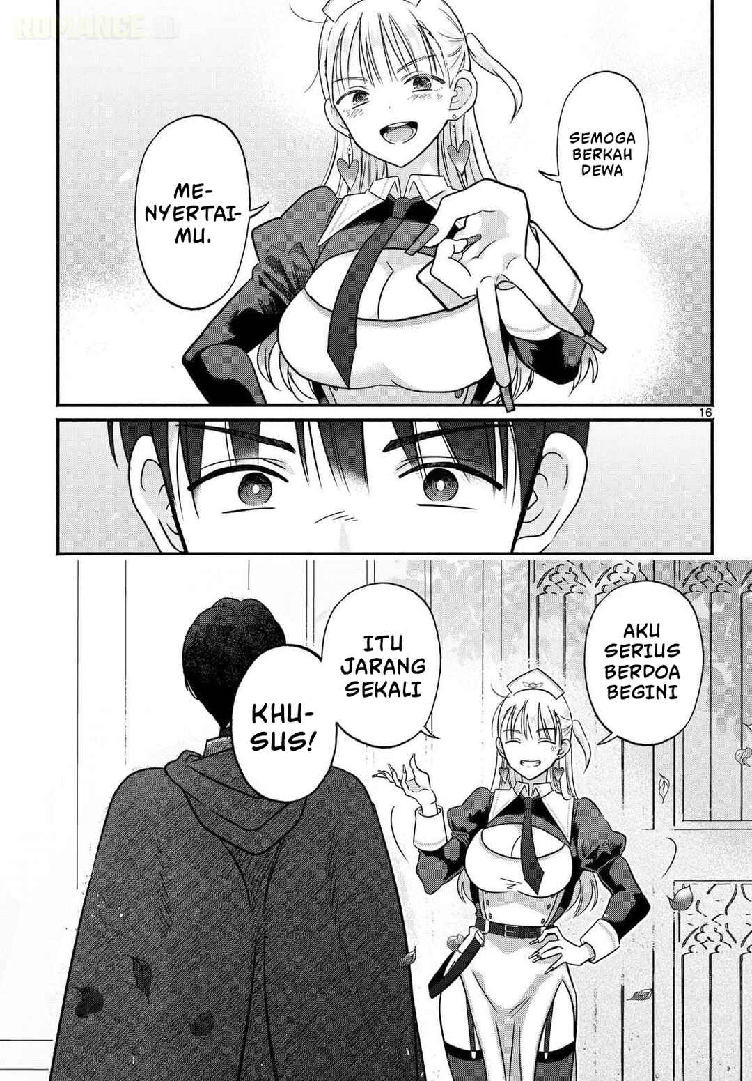 Gyaru Shinkan wa Rizare ga Darui Chapter 0 - Page 17