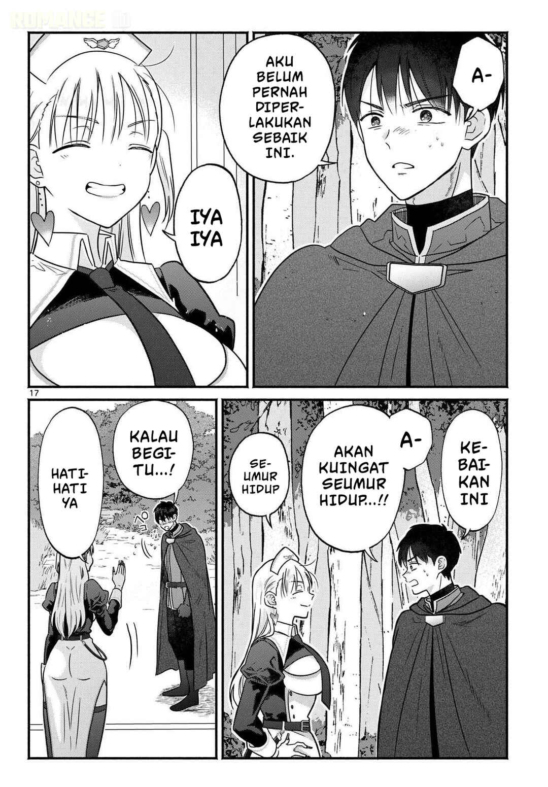 Gyaru Shinkan wa Rizare ga Darui Chapter 0 - Page 18