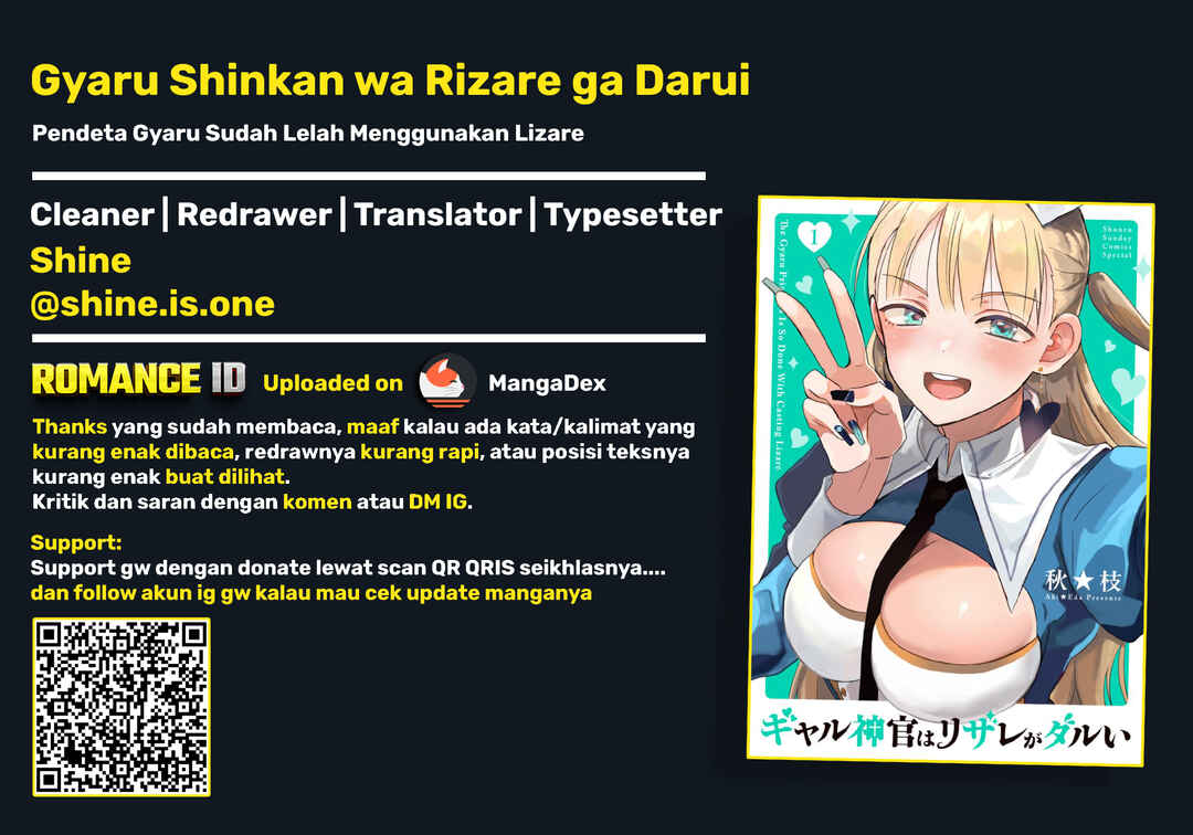 Gyaru Shinkan wa Rizare ga Darui Chapter 0 - Page 21