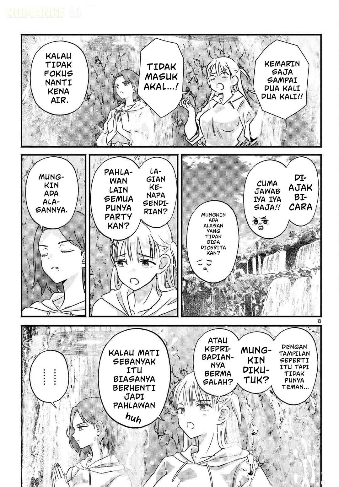 Gyaru Shinkan wa Rizare ga Darui Chapter 0 - Page 9