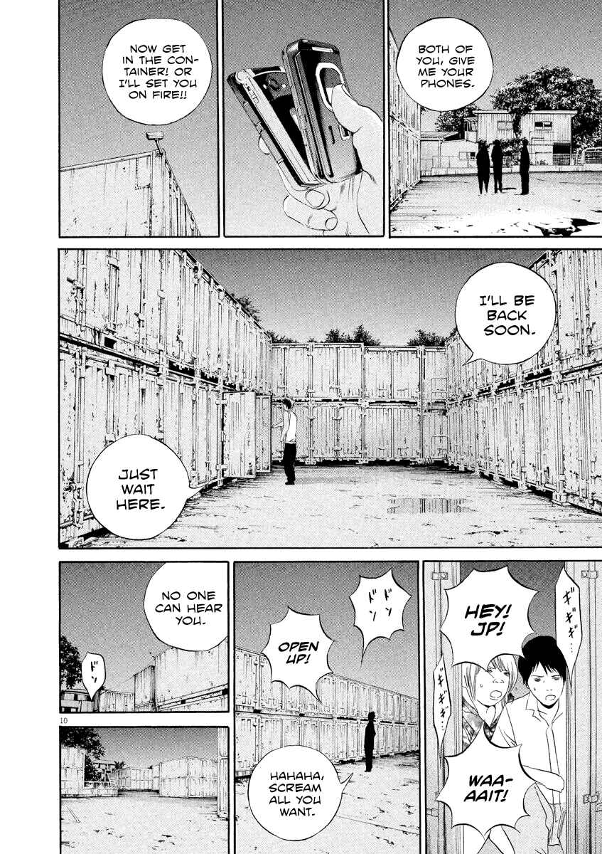 Yamikin Ushijima-kun Chapter 128 - Page 11