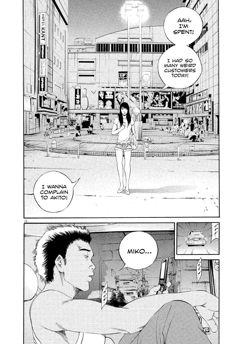 Yamikin Ushijima-kun Chapter 128 - Page 19