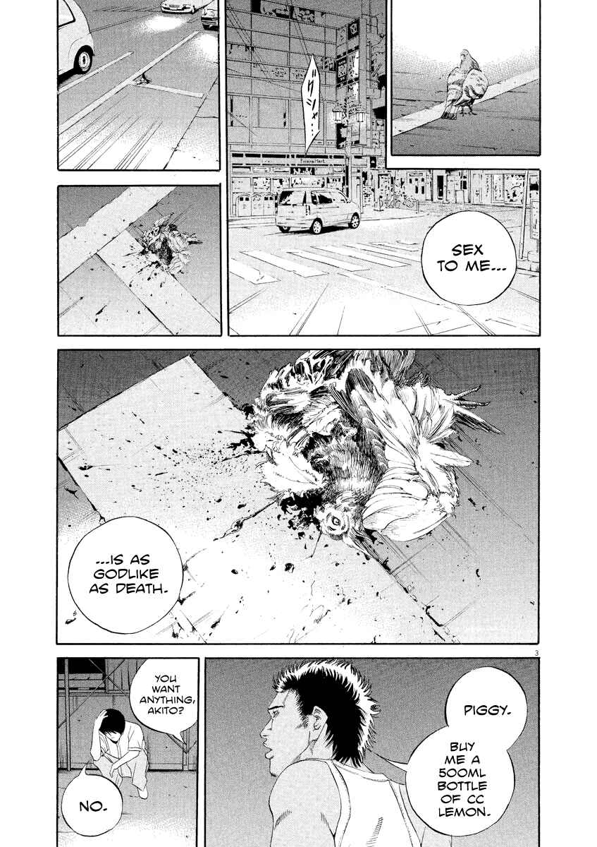 Yamikin Ushijima-kun Chapter 128 - Page 4
