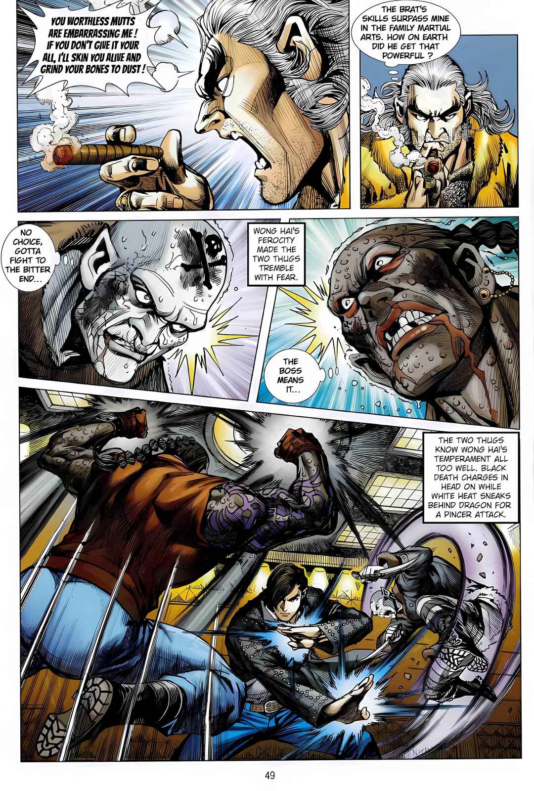Jīn Zhù Lóng Hǔ Mén Chapter 13 - Page 15
