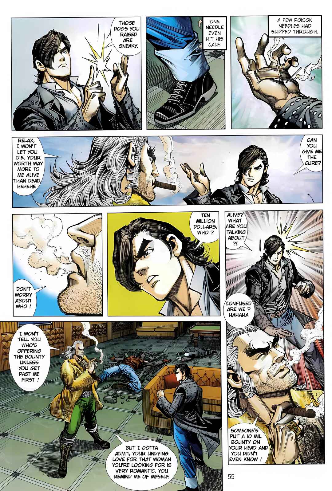 Jīn Zhù Lóng Hǔ Mén Chapter 13 - Page 21