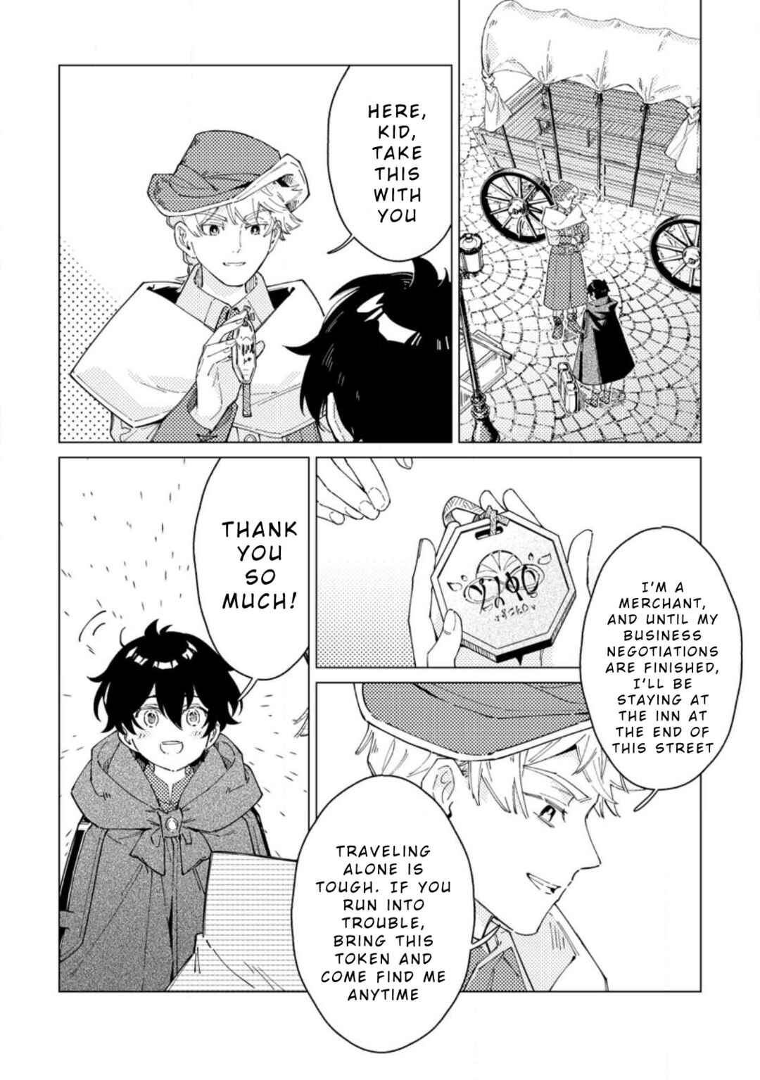 Yomei Ichinen no Koushaku Shisoku wa, Tabi wo Shitai Chapter 2 - Page 4