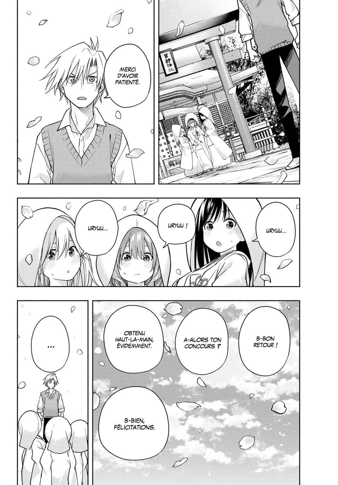 Amagami-san Chi no Enmusubi Chapter 185 - Page 10