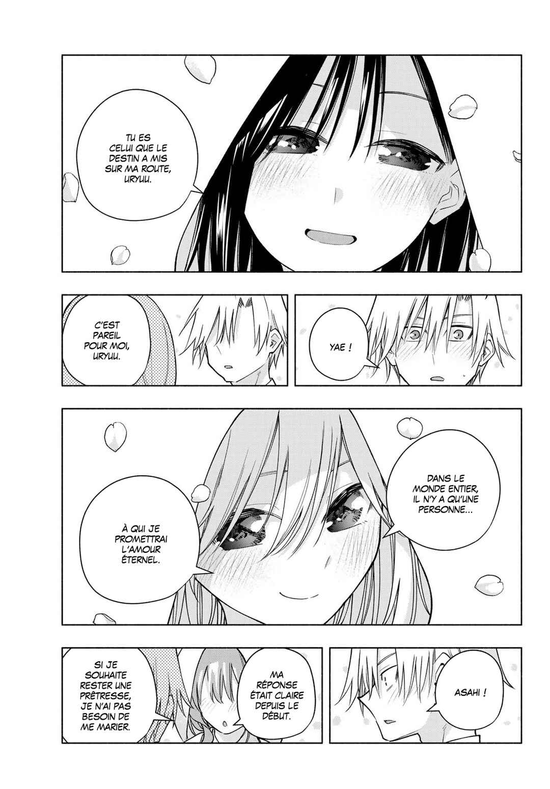Amagami-san Chi no Enmusubi Chapter 185 - Page 13