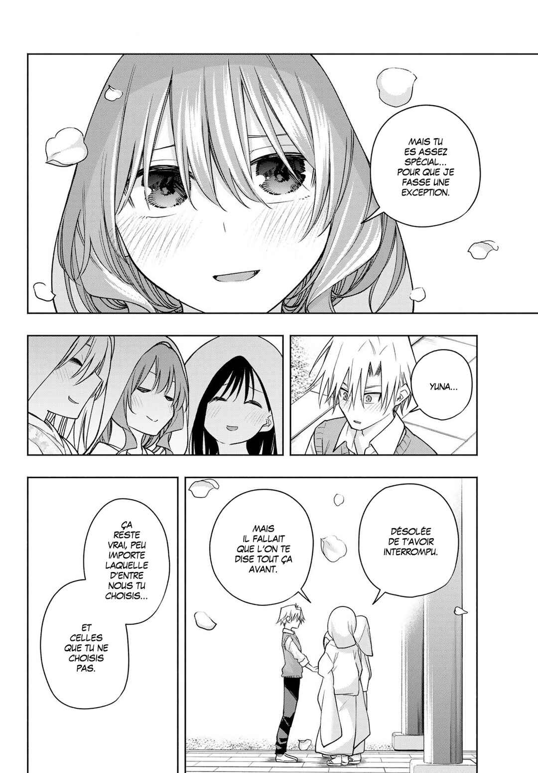 Amagami-san Chi no Enmusubi Chapter 185 - Page 14