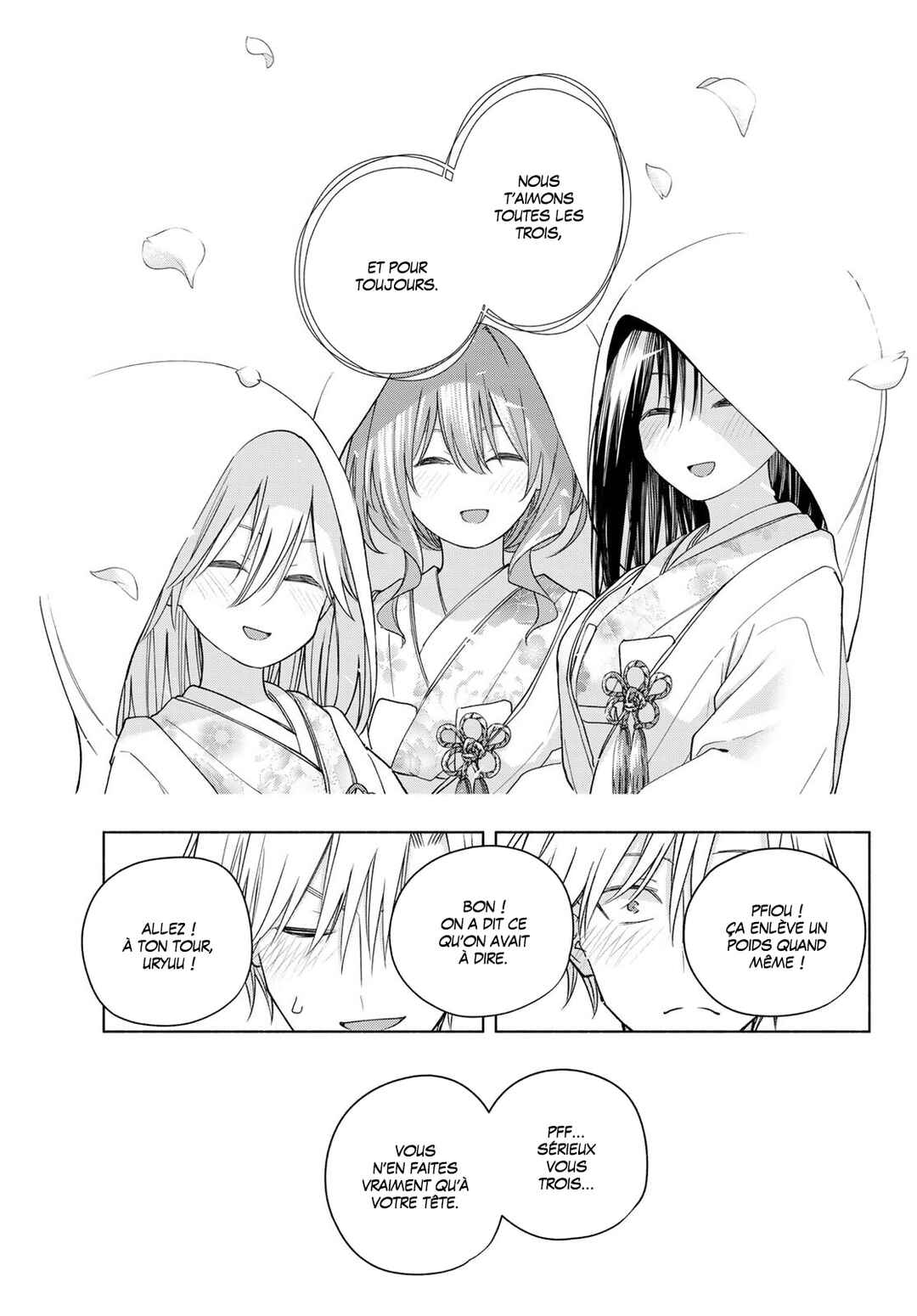 Amagami-san Chi no Enmusubi Chapter 185 - Page 15