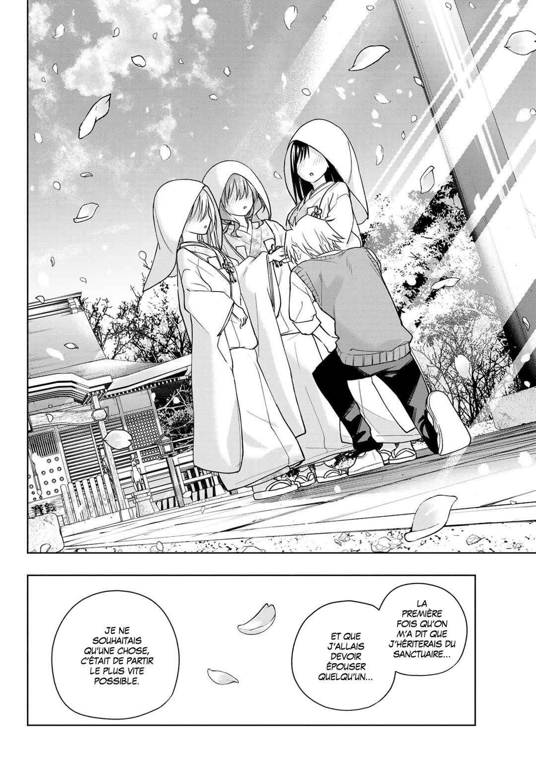Amagami-san Chi no Enmusubi Chapter 185 - Page 16