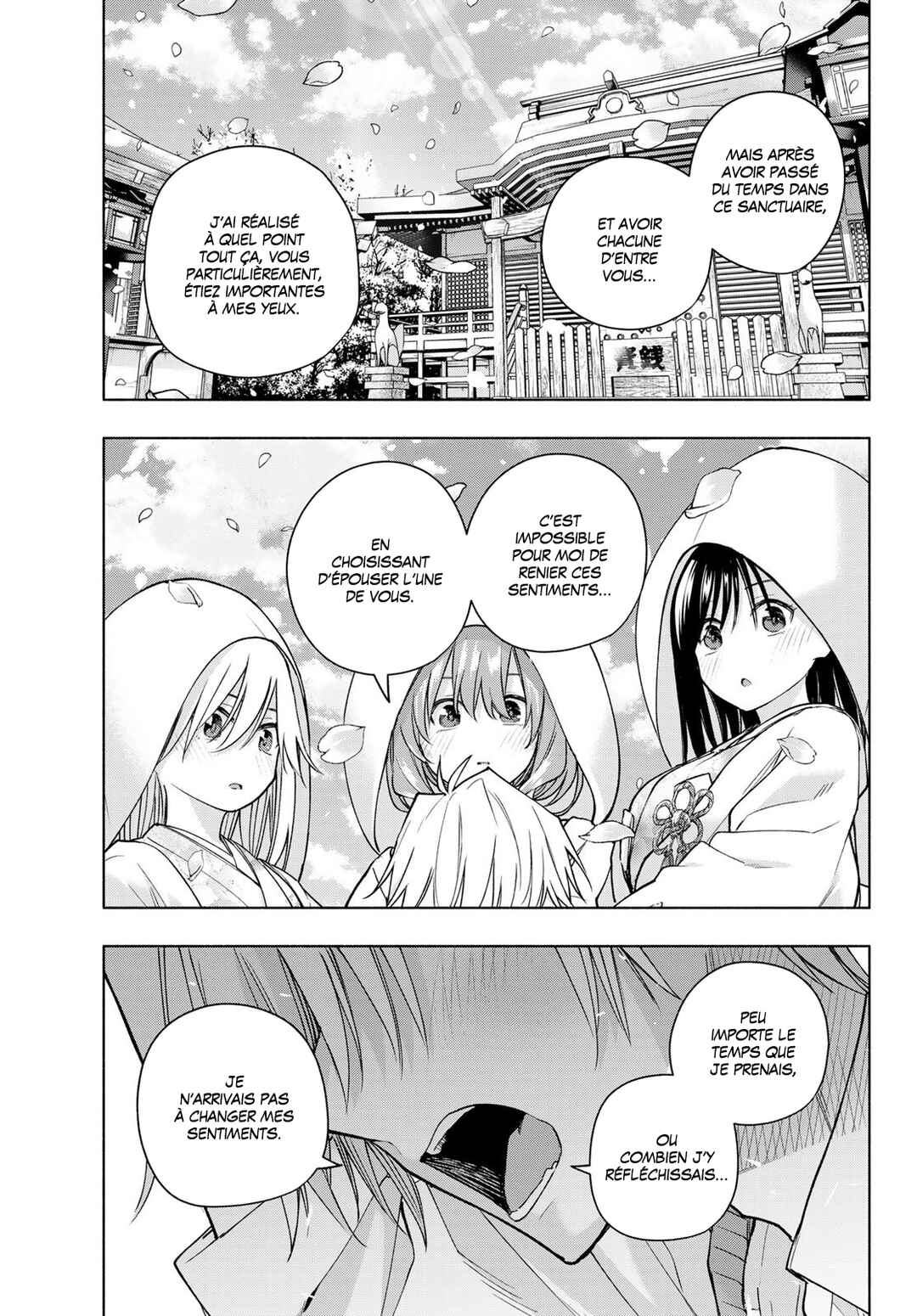 Amagami-san Chi no Enmusubi Chapter 185 - Page 17