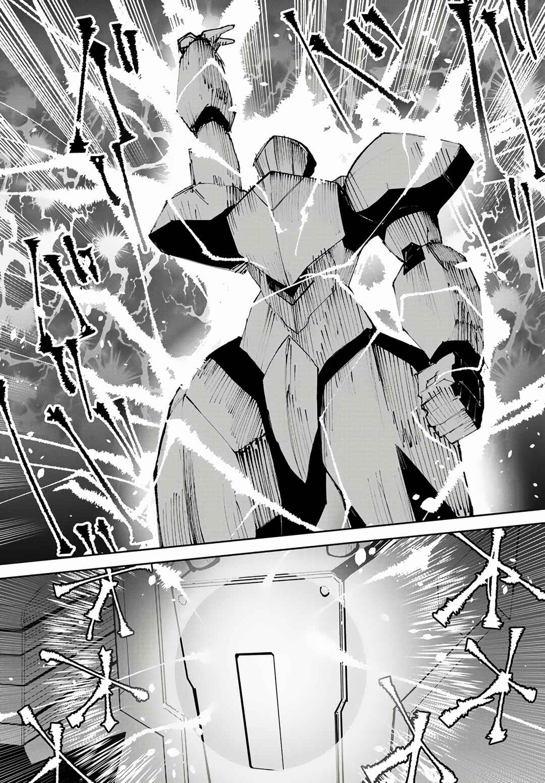 Magi Craft Meister Chapter 65 - Page 14